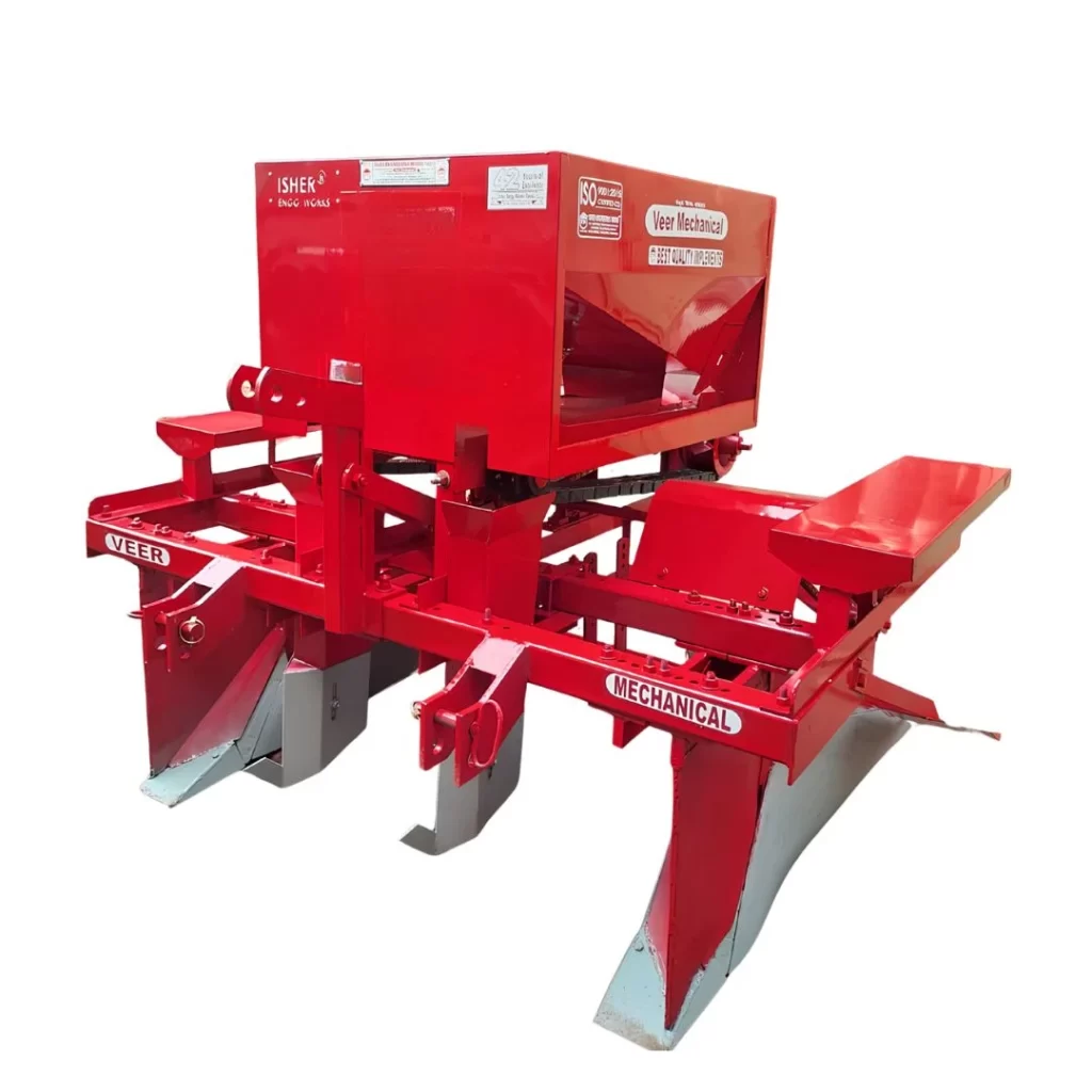 Turmeric Digger Machine